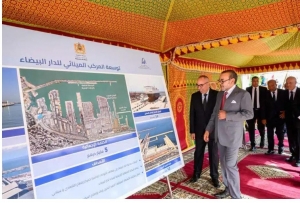 SM le Roi du Maroc inaugure et visite plusieurs projets d&rsquo;envergure inscrits dans le cadre de la restructuration et du d&eacute;veloppement Complexe portuaire de Casablanca