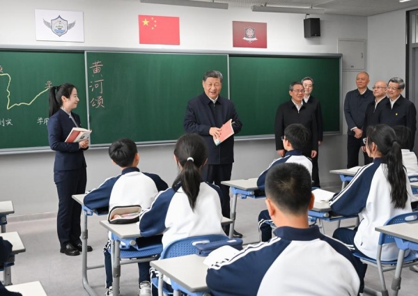 Xi Focus : Red&eacute;finir la vision des responsables en mati&egrave;re de m&eacute;rites politiques
