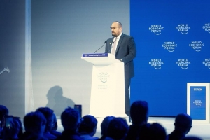 Arabie saoudite: Djeddah accueille  la R&eacute;union mondiale de collaboration et de croissance du Forum &Eacute;conomique Mondial